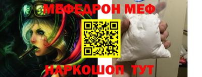 a pvp Можга