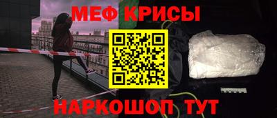 гидропоника Моздок