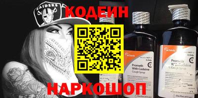 гидропоника Моздок