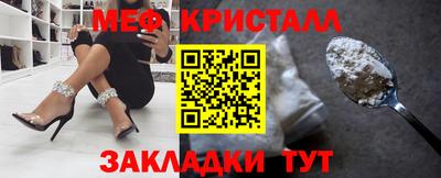 a pvp Можга