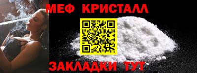 гидропоника Моздок