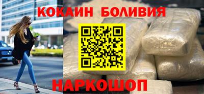 гидропоника Моздок