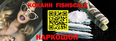 гидропоника Моздок