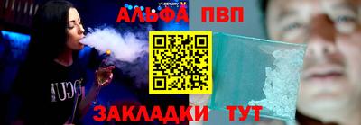 гидропоника Моздок