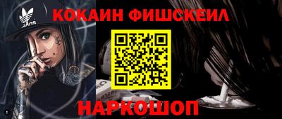 a pvp Можга
