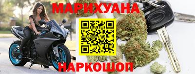 дмт Нарткала
