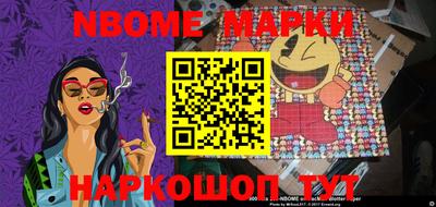 гидропоника Моздок