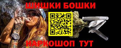 a pvp Можга