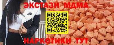 винт Можайск