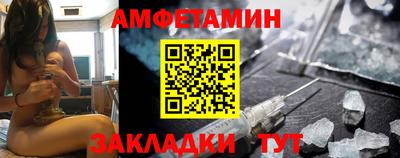 прущие крисы Наро-Фоминск