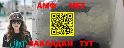 a pvp Можга
