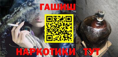 винт Можайск