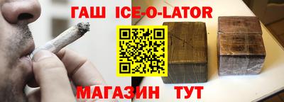 гидропоника Моздок