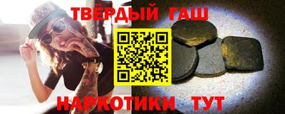 гидропоника Моздок