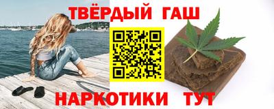 гидропоника Моздок