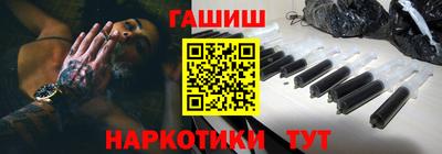 винт Можайск