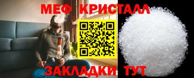 a pvp Можга