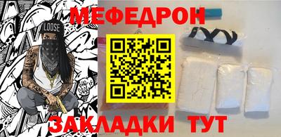 гидропоника Моздок
