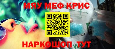 гидропоника Моздок