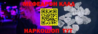 a pvp Можга