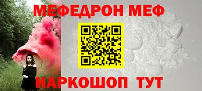 a pvp Можга